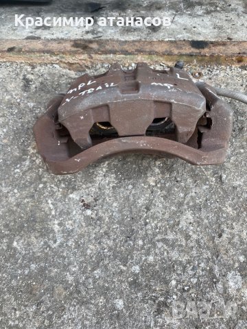 Спирачен апарат Преден ляв за Нисан х-трейл Т30.2002-2006г