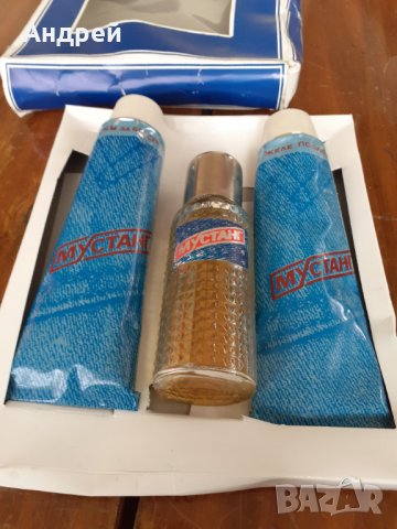 Стар козметичен комплект Мустанг, снимка 2 - Други ценни предмети - 31221938