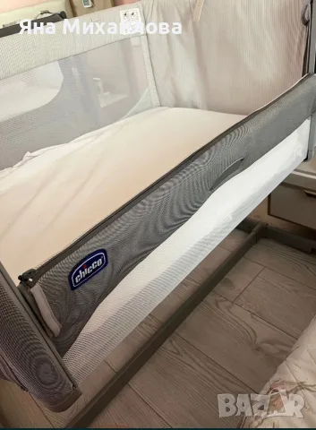 Детско легло/кошара Chicco next to me, снимка 2 - Бебешки легла и матраци - 55973575