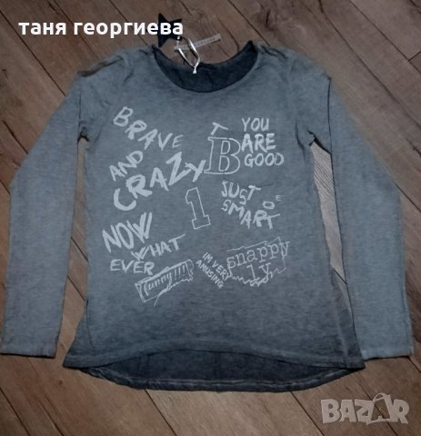 Дамска спортна блуза , снимка 5 - Блузи с дълъг ръкав и пуловери - 35281456