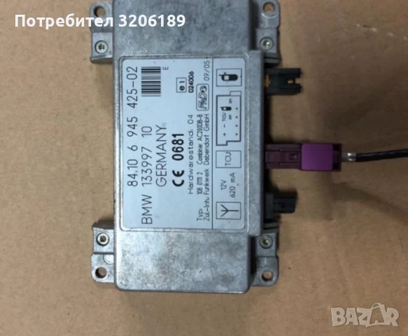 Bluetooth модул за БМВ Х5 / BMW X5 E53, снимка 5 - Части - 51281290