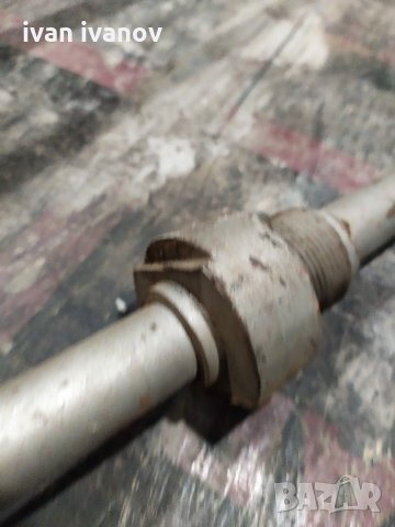 Термо двойка 