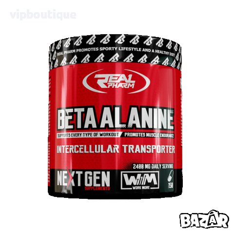 Beta Alanine 150 капсули