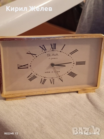 Изключително рядък нов в кутия Колекционерски будилник СЛАВА СССР с документи 35989