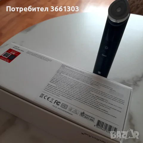AGE-R BOOSTER PRO-лифтинг лице, снимка 2 - Масажори - 56502356