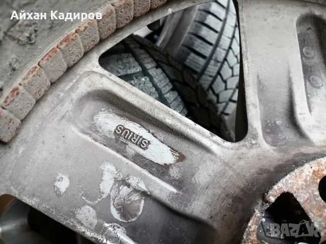 4бр алуминиеви джанти 17 цола 5 х 108 с зимни гуми 225/45/17 за Рено , снимка 13 - Гуми и джанти - 49605654