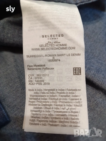 Selected homme дънкова риза , снимка 4 - Ризи - 53813419
