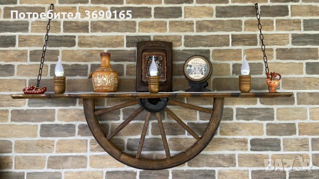 Рафт лампа с автентични реставрирани колела от каруца с дървени чашки 