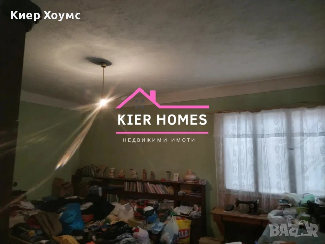 Къща в град Димитровград,обл. Хасково, снимка 10 - Къщи - 52824694