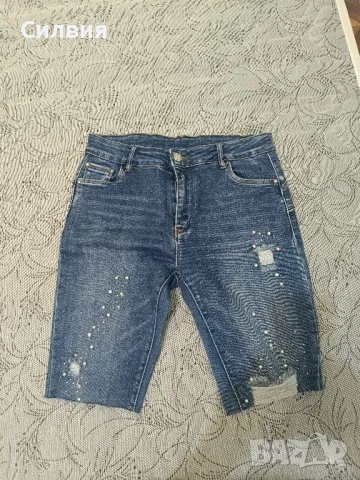 Къси панталони и дънки