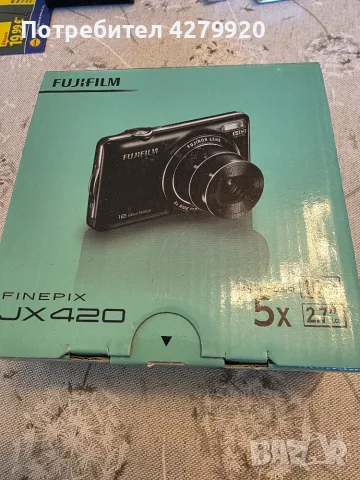 Fuji film Finepix