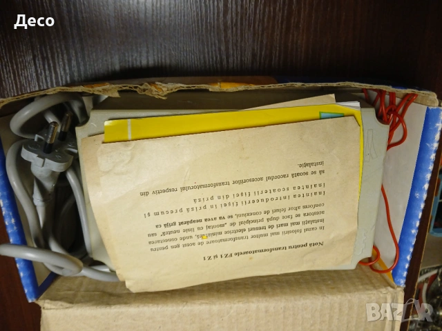 Piko FZ-1  трансформатор-захранване за ел,влакчета,писти., снимка 6 - Колекции - 53033373