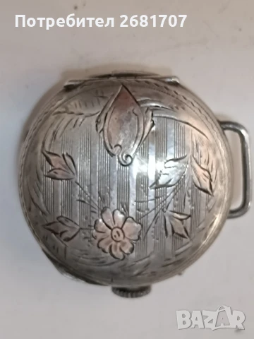 сребърен джобен часовник , снимка 2 - Джобни - 50994696