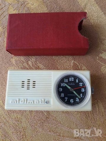 Стар часовник-Рухла