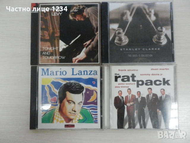 Frank Sinatra – The Rat Pack / Mario Lanza / Howard Levy / Stanley Clarke