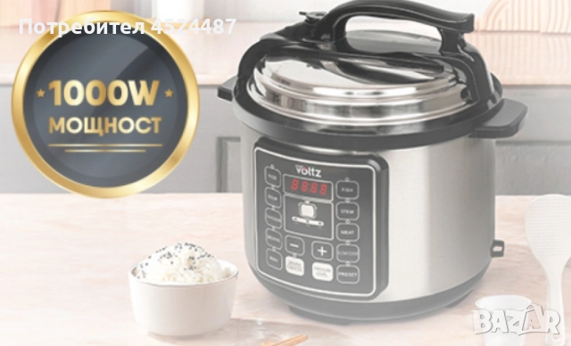 Мултикукър под налягане Voltz, 1000W/6л./70kpa - 9 програми, снимка 5 - Мултикукъри - 52382890
