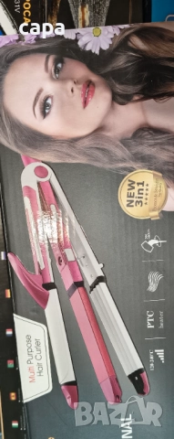 Ретро преса за коса