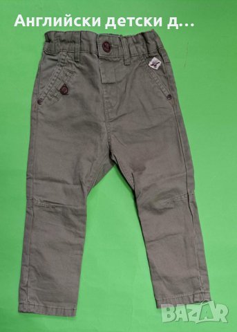 Английски детски панталон-NEXT , снимка 1