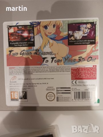 Nintendo 3DS игра Senran Kagura Burst, снимка 2 - Игри за Nintendo - 42313965