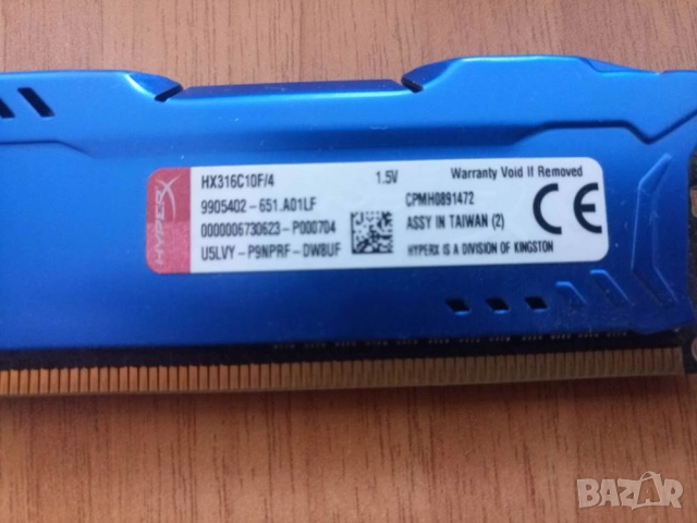 RAM памет 4GB DDR3 12800 настолен компютър, снимка 3 - RAM памет - 51570595