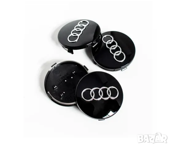 60 мм Черни Централни Капачки за Джанти Audi 4 броя 