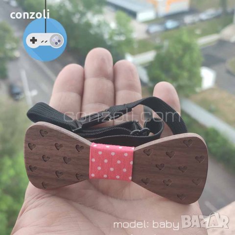 Стилни дървени папионки Wooden Bow Tie / детски папийонки!, снимка 5 - Подаръци за рожден ден - 20651960