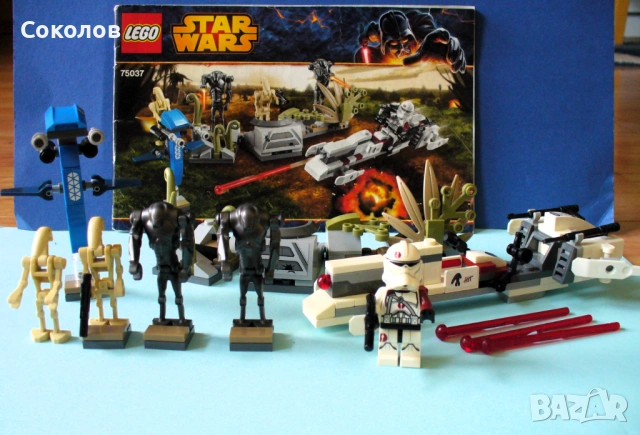 LEGO® Star Wars 7929 : "The Battle of Naboo" Star Wars Episode I : "The Phantom Menace" Възраст: 7-1