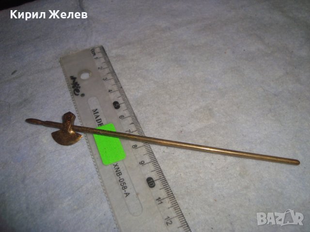 МИНИАТЮРНА БРОНЗОВА АЛЕБАРДА за КОЛЕКЦИЯ РЯДКА КРАСИВА 31090