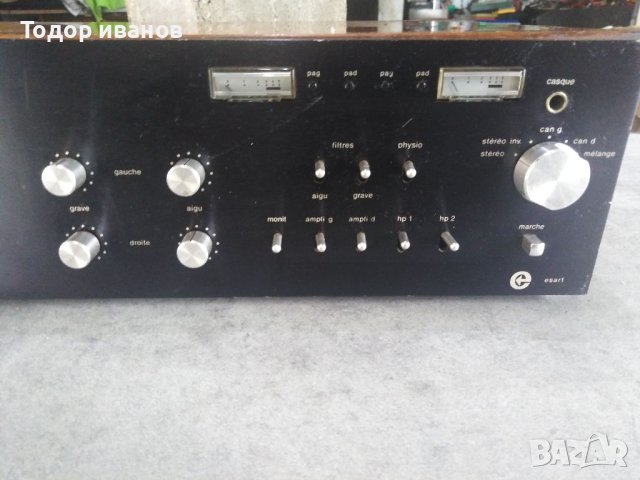 Esart-France-amplifier, снимка 5 - Ресийвъри, усилватели, смесителни пултове - 40249496