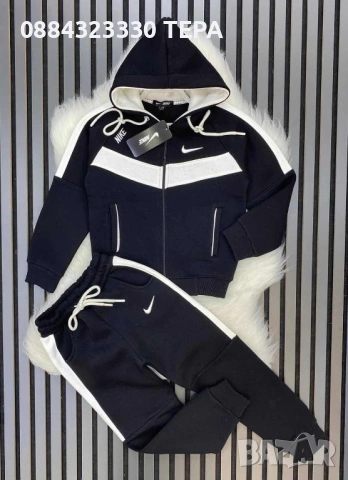 Детски анцунг ТЕРА ❤️🌼❤️, снимка 13 - Детски комплекти - 53249762