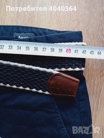 SOliver N31 мъж.панталон, снимка 4 - Панталони - 47550640