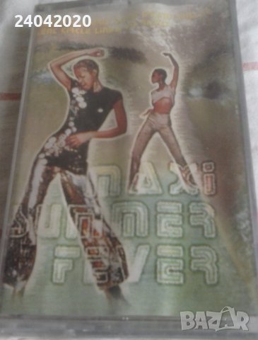 Maxi Summer Fever Музикална Къща Джо нова касета