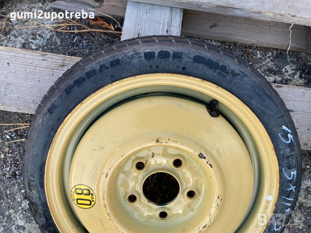 15 резервна джанта патерица 5х114,3 Mazda3 Мазда3 115/70/15, снимка 3 - Гуми и джанти - 42866034