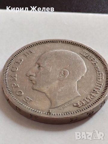 Монета 50 лева 1940г. Царство България Борис трети за КОЛЕКЦИОНЕРИ 32709, снимка 8 - Нумизматика и бонистика - 38545081