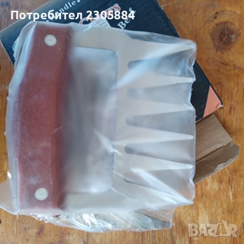 Готварски нокти Мечешка лапа за месо, снимка 2 - Аксесоари за кухня - 40545132