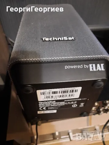 Audiomaster mr1, снимка 7 - Тонколони - 48409719