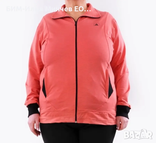 Български Макси Дамски Спортен Екип  № 303-6