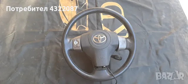 Волан / Airbag от Тойота рав 4 / Toyota RAV 4 2.2 D-CAT 177 К. С!!