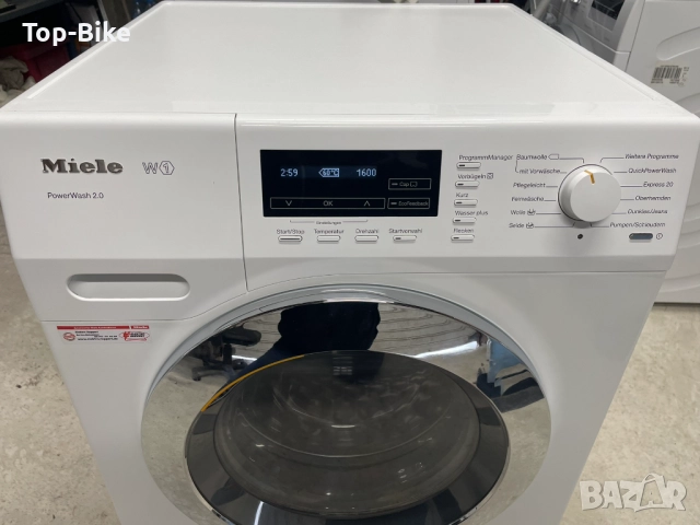 Пералня Miele W1 WKF131 PowerWash 2.0 A+++ 8 кг, снимка 3 - Перални - 52830309