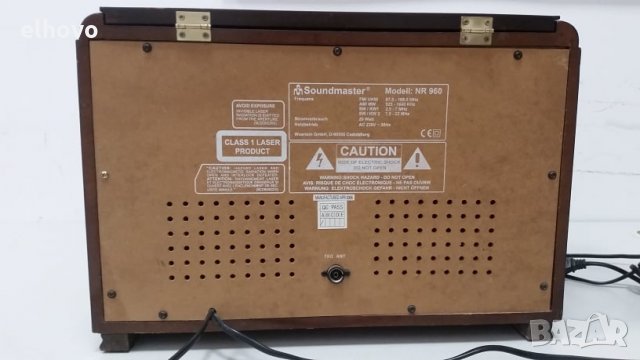 Радио и CD Soundmaster NR 960, снимка 3 - Радиокасетофони, транзистори - 29449284