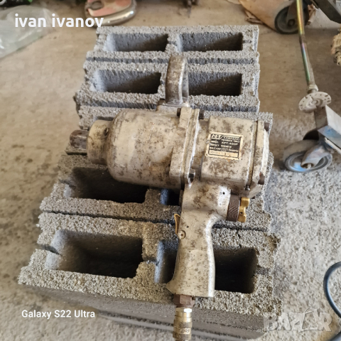 Гаиковерт Кавазаки за Камиони  2500 н