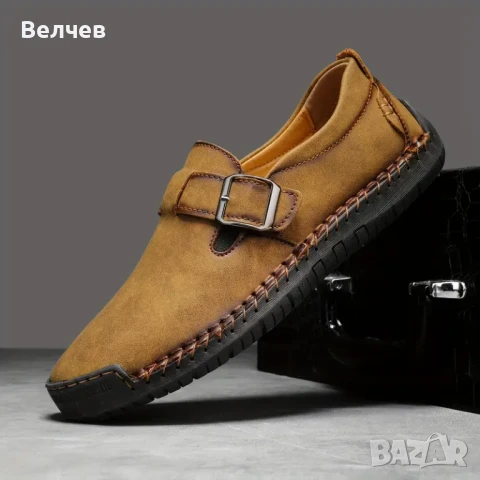 мъжки обувки - ръчна изработка