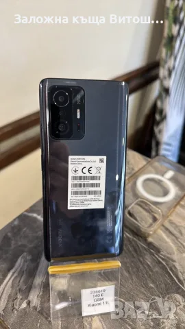 GSM Xiaomi 11T 128GB, снимка 4 - Xiaomi - 56535260