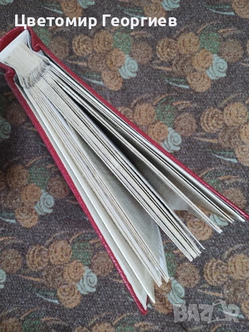 Класьор са марки / Abria / К.1, снимка 3 - Филателия - 53064013