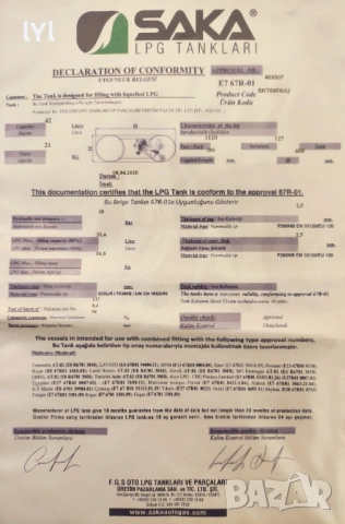 Тороидална бутилка 42л. с документи, снимка 3 - Части - 54338304