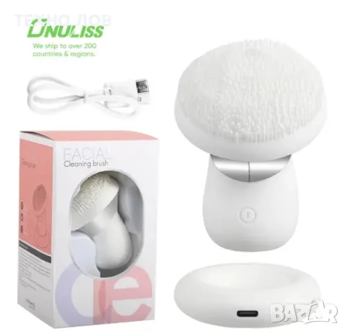 Електрическа четка за почистване на лице, снимка 7 - Козметика за лице - 47301844