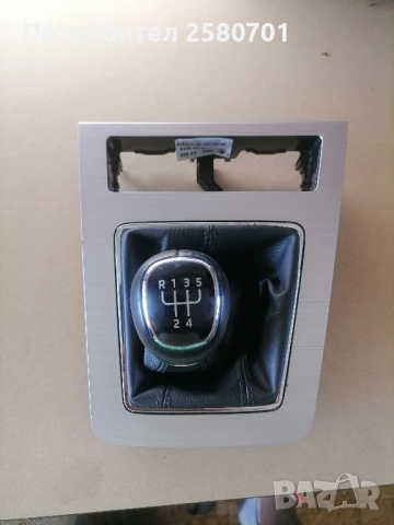 Продавам оригинална кожена топка с маншон за скоростен лост за Шкода Октавия 2016_2020г 