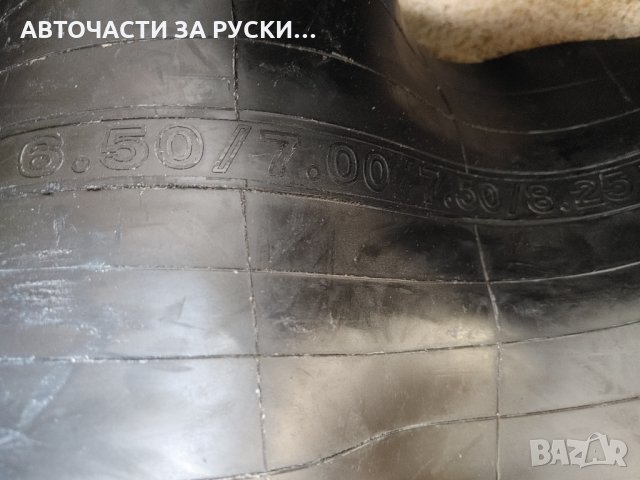 Гуми вътрешни за трактори,мотокари,строит.машини и др., снимка 10 - Гуми и джанти - 27205228