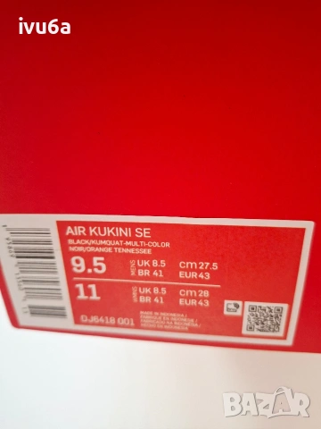 Nike,мъжки маратонки , снимка 3 - Маратонки - 53152809