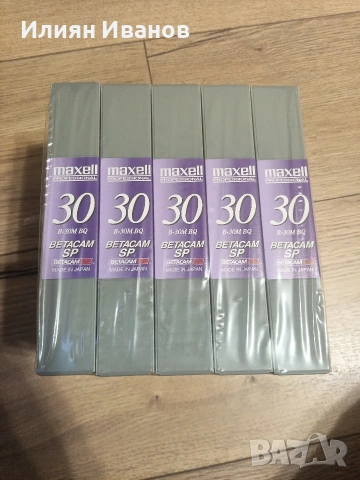 Видеокасети Maxell, снимка 3 - Други музикални жанрове - 53306232
